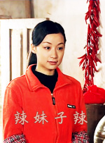 韩国一大片a毛片女同
