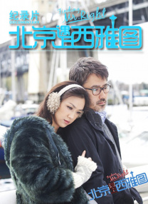 韩国一大片a毛片女同